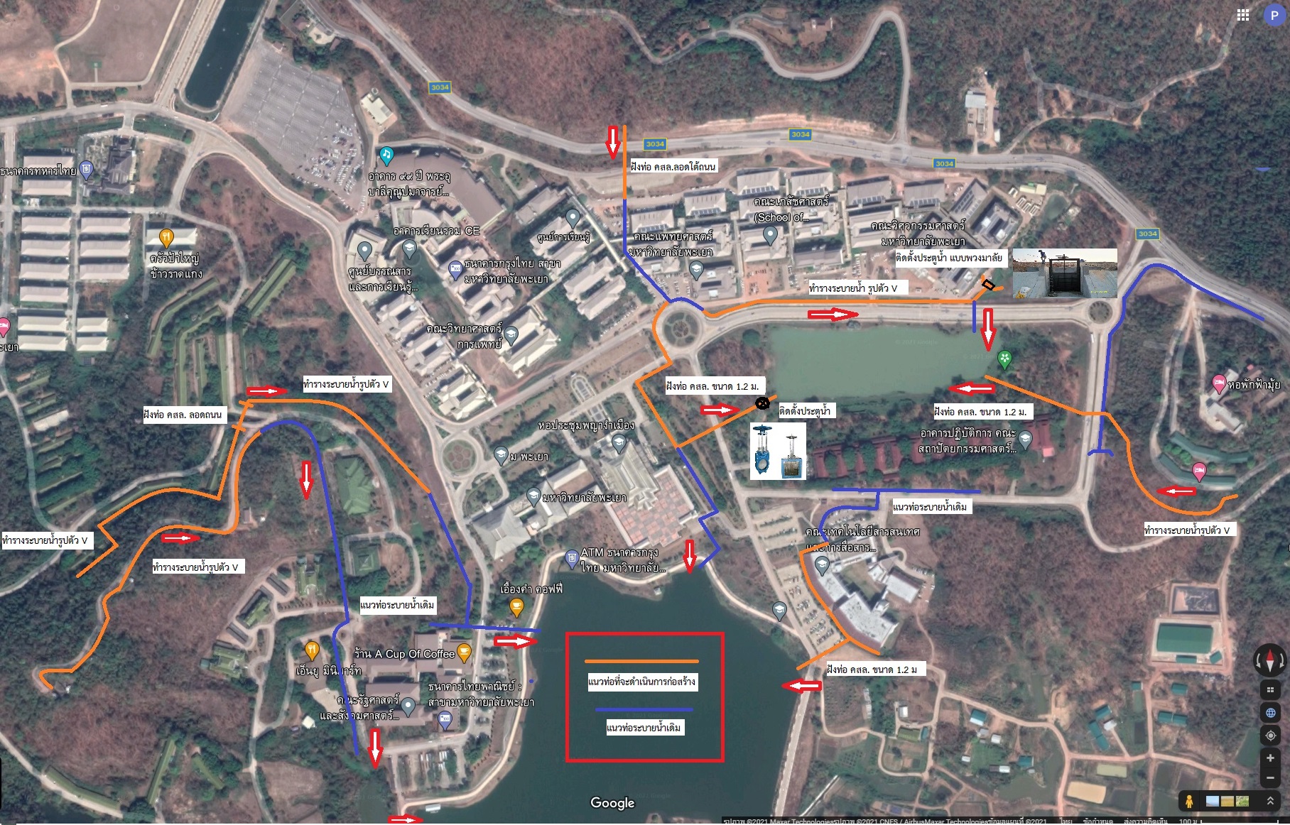 Campus map showing digital water meter locations, University of Phayao