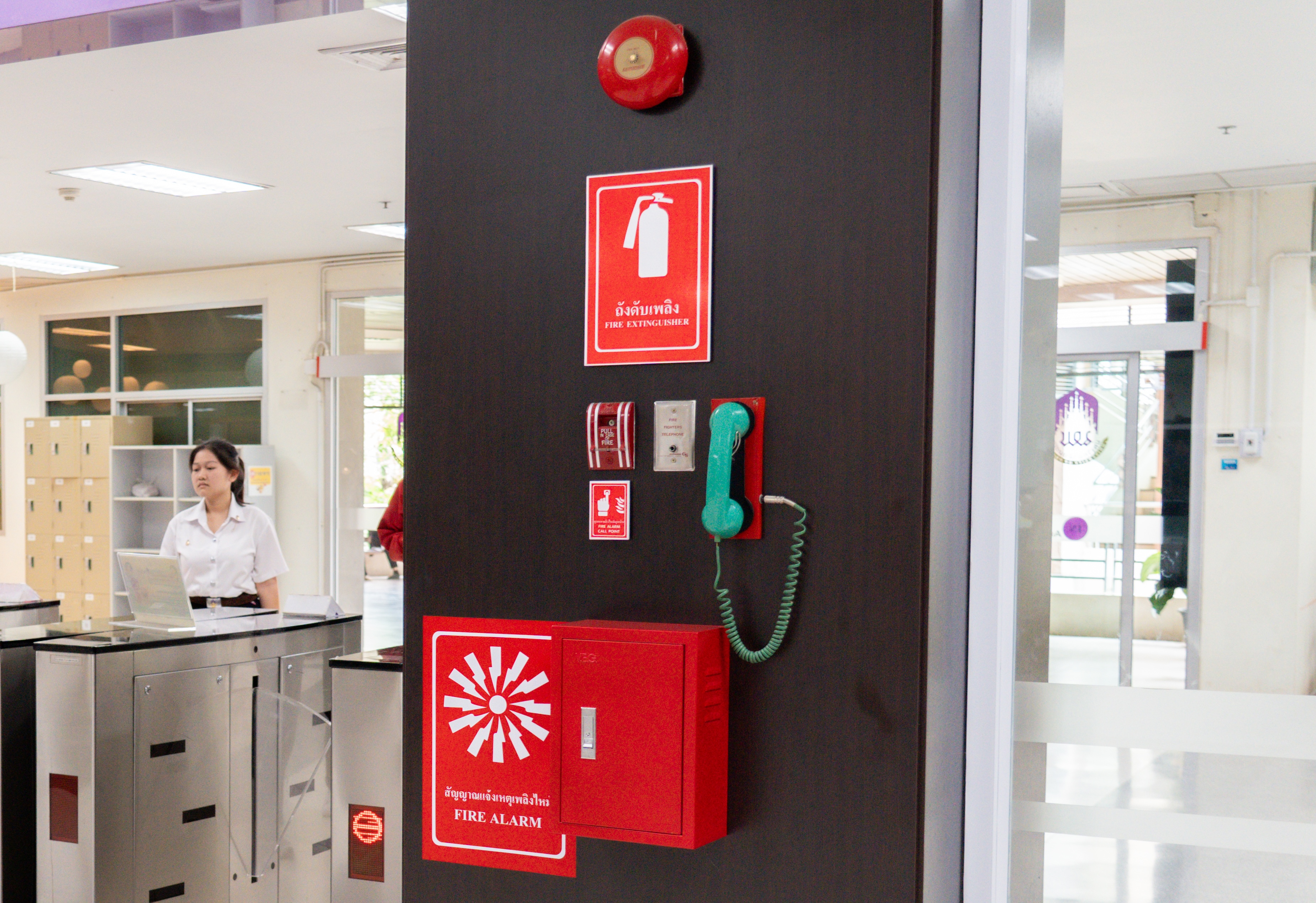 Emergency telephone and fire alarm at University of Phayao