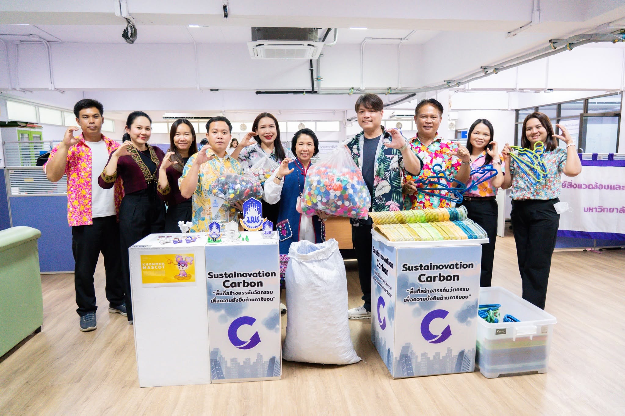 Mission of UP-CESM, University of Phayao