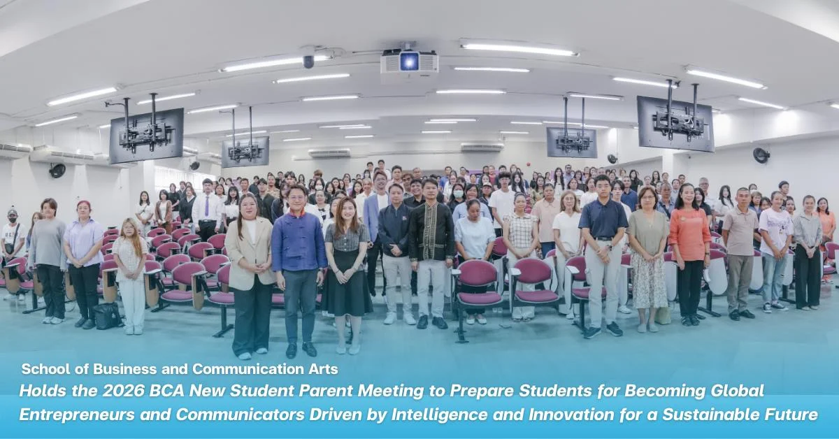 School of Business and Communication Arts Holds the 2026 BCA New Student Parent Meeting to Prepare Students