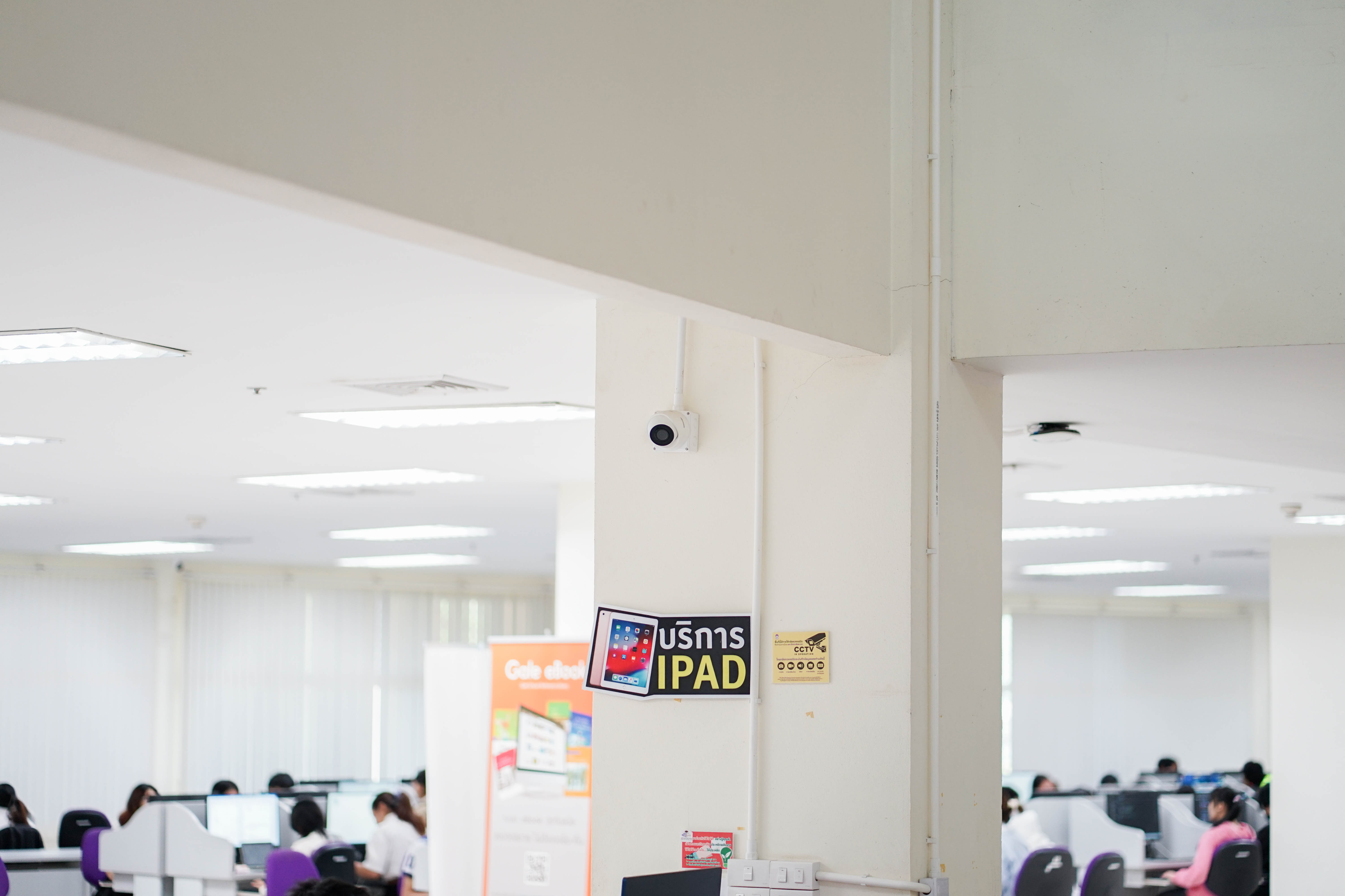 CCTV system in buildings