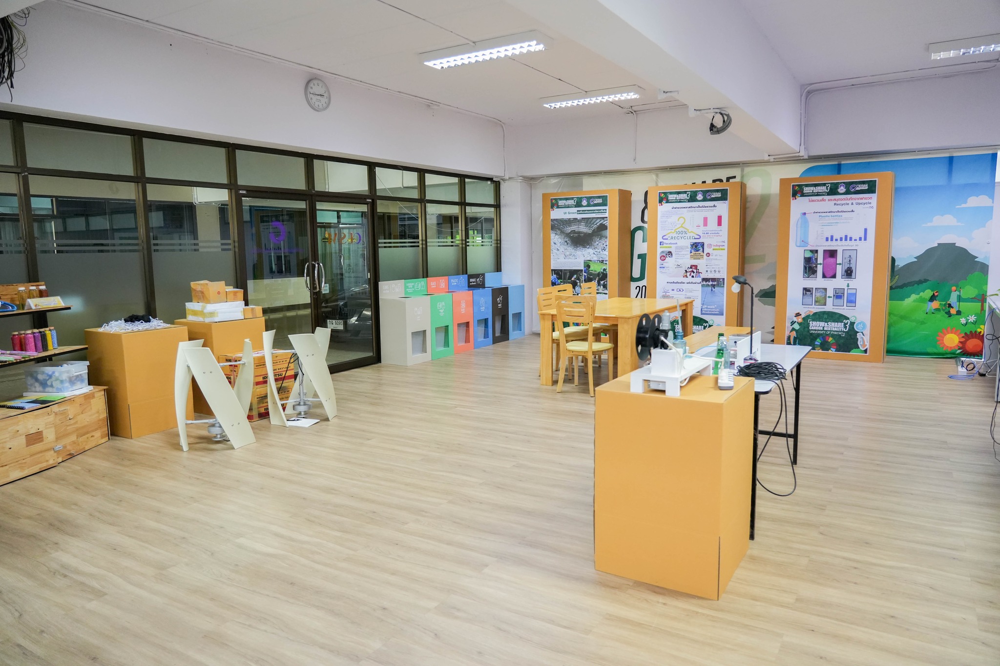 PROSPERITY gallery