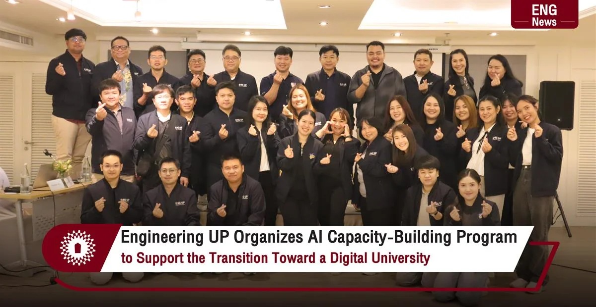 Engineering UP Organizes AI Capacity-Building Programto Support the Transition Toward a Digital University