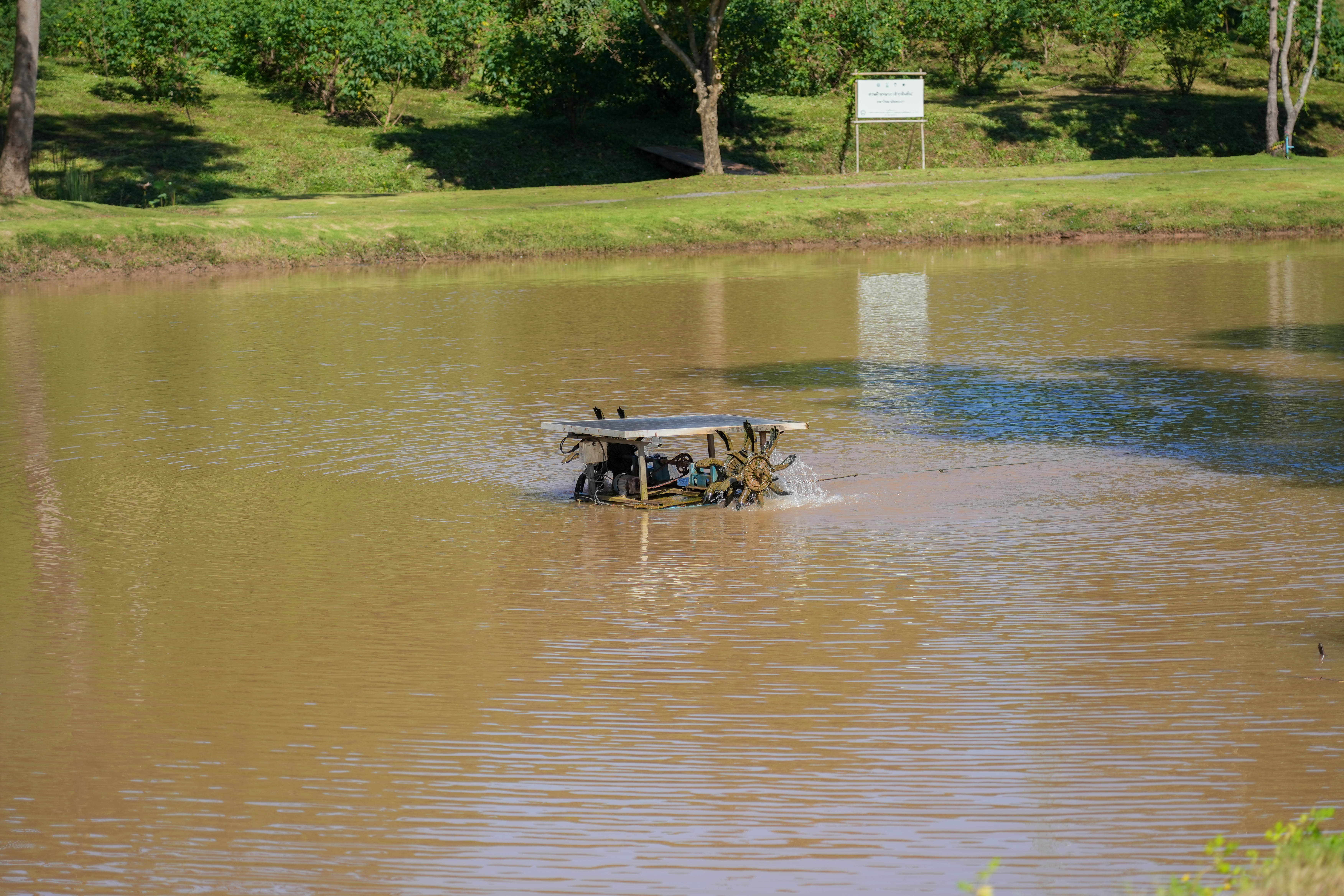 Solar powered aeration turbines for wastewater treatment