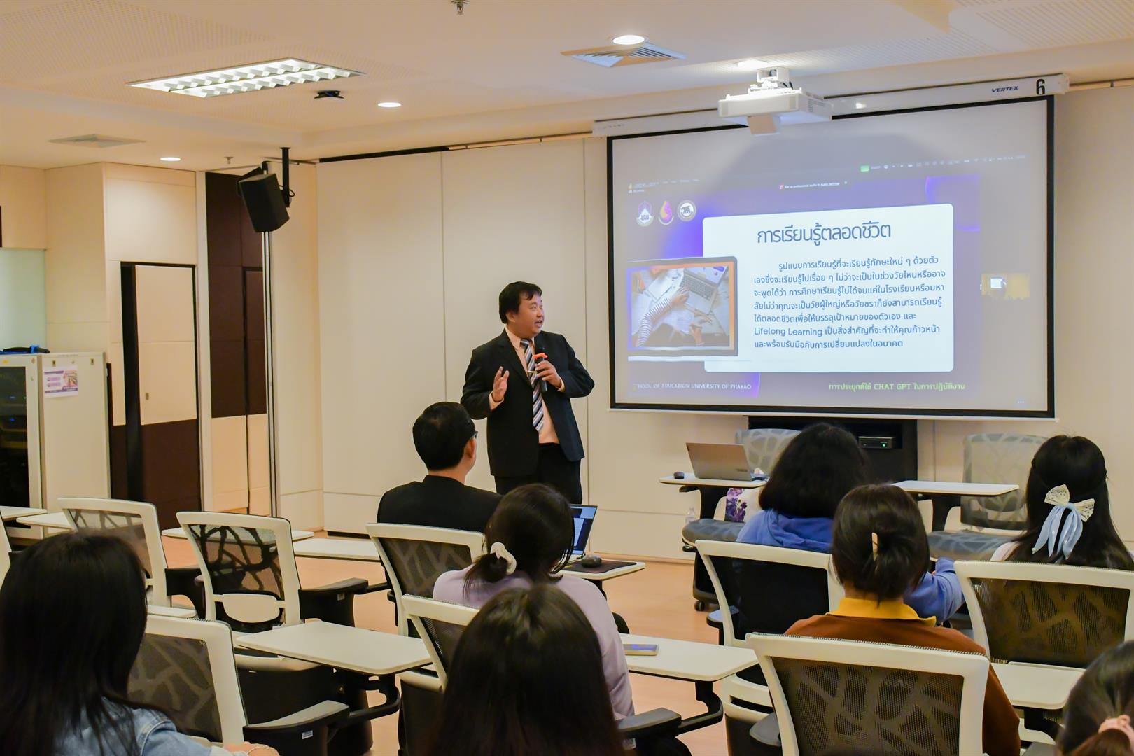 Active learning classroom with interactive technology, University of Phayao