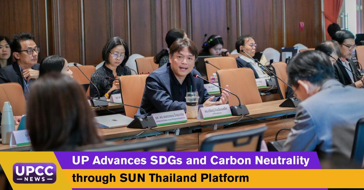 University of Phayao representative speaking at the 4th SUN Thailand Roadshow Meeting 2025