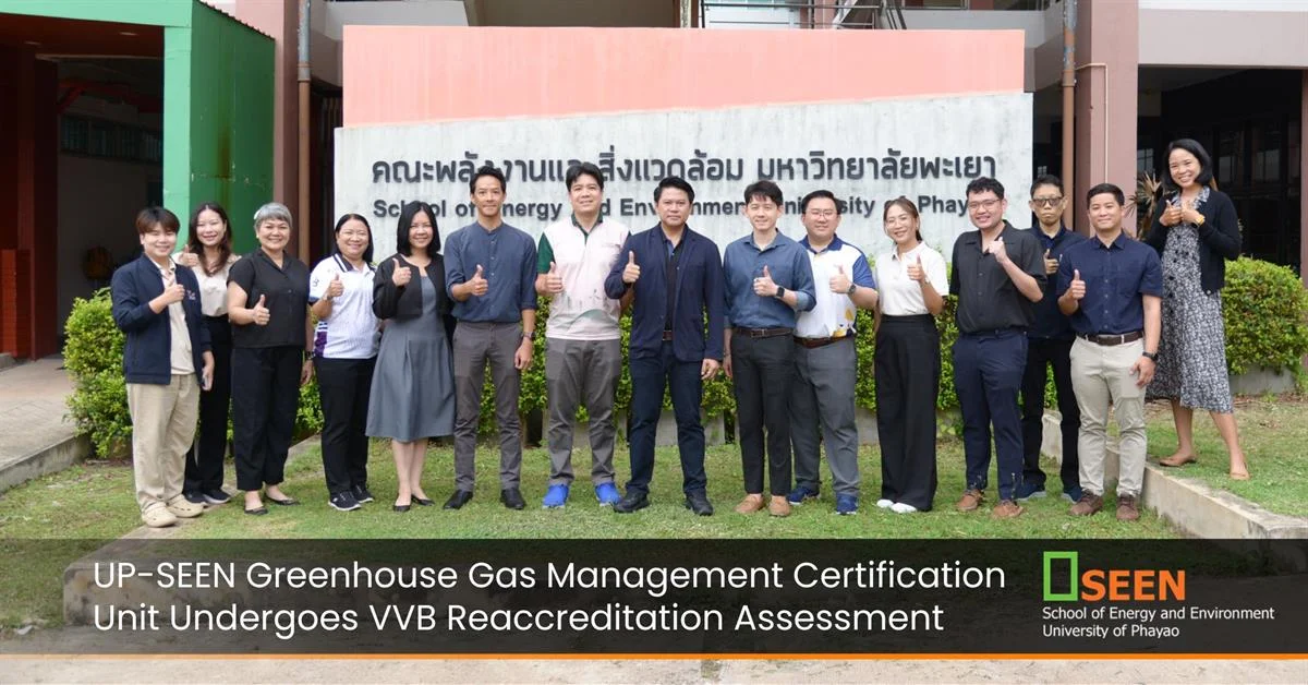 UP-SEEN Greenhouse Gas Management Certification Unit Undergoes VVB Reaccreditation Assessment