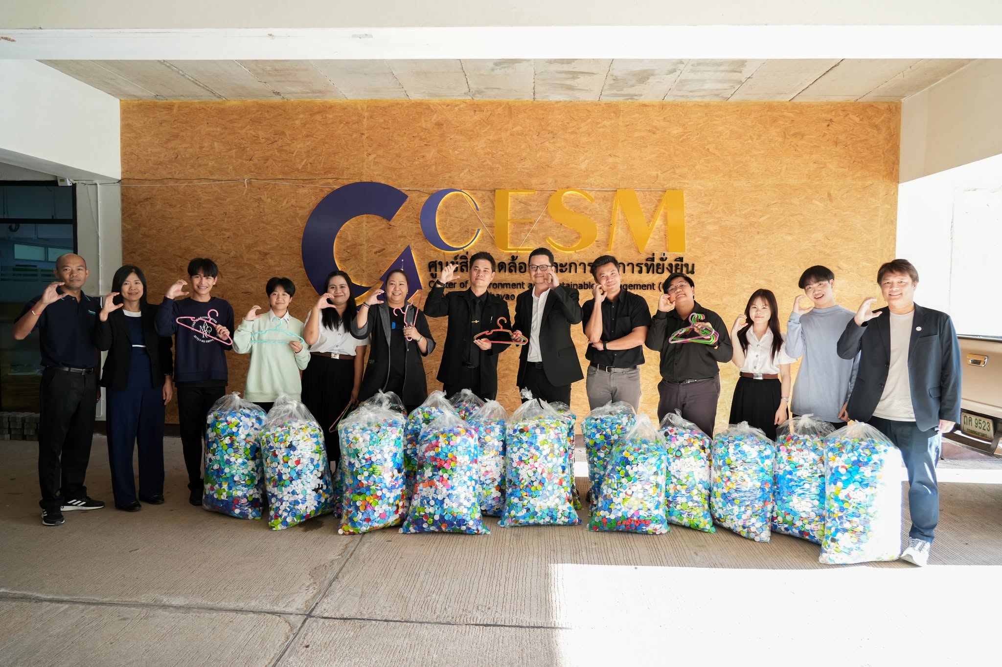 Mission of UP-CESM, University of Phayao