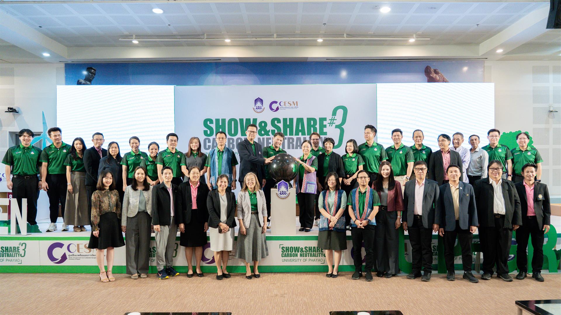 Exhibition booths at the Show and Share UP Green 2025 Carbon Neutrality 3rd Edition event