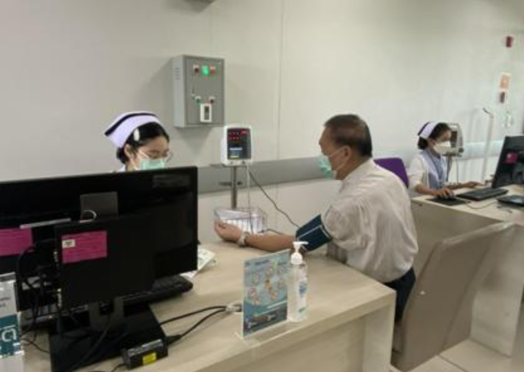 MRI scan at University of Phayao hospital