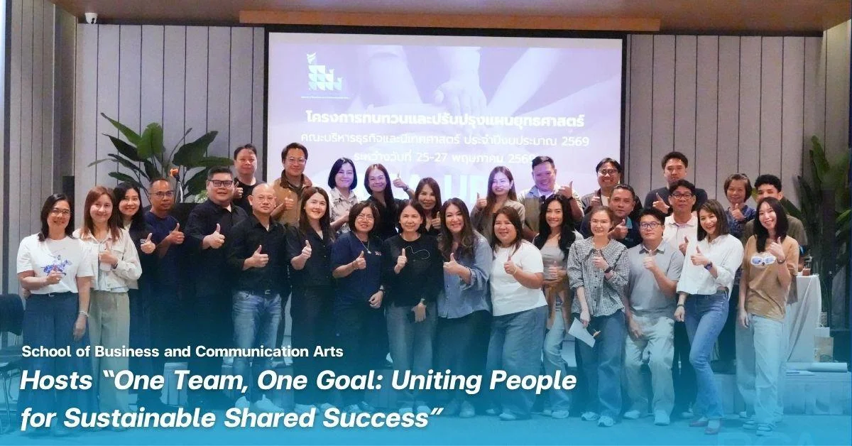 BCA Hosts “One Team, One Goal: Uniting People for Sustainable Shared Success”