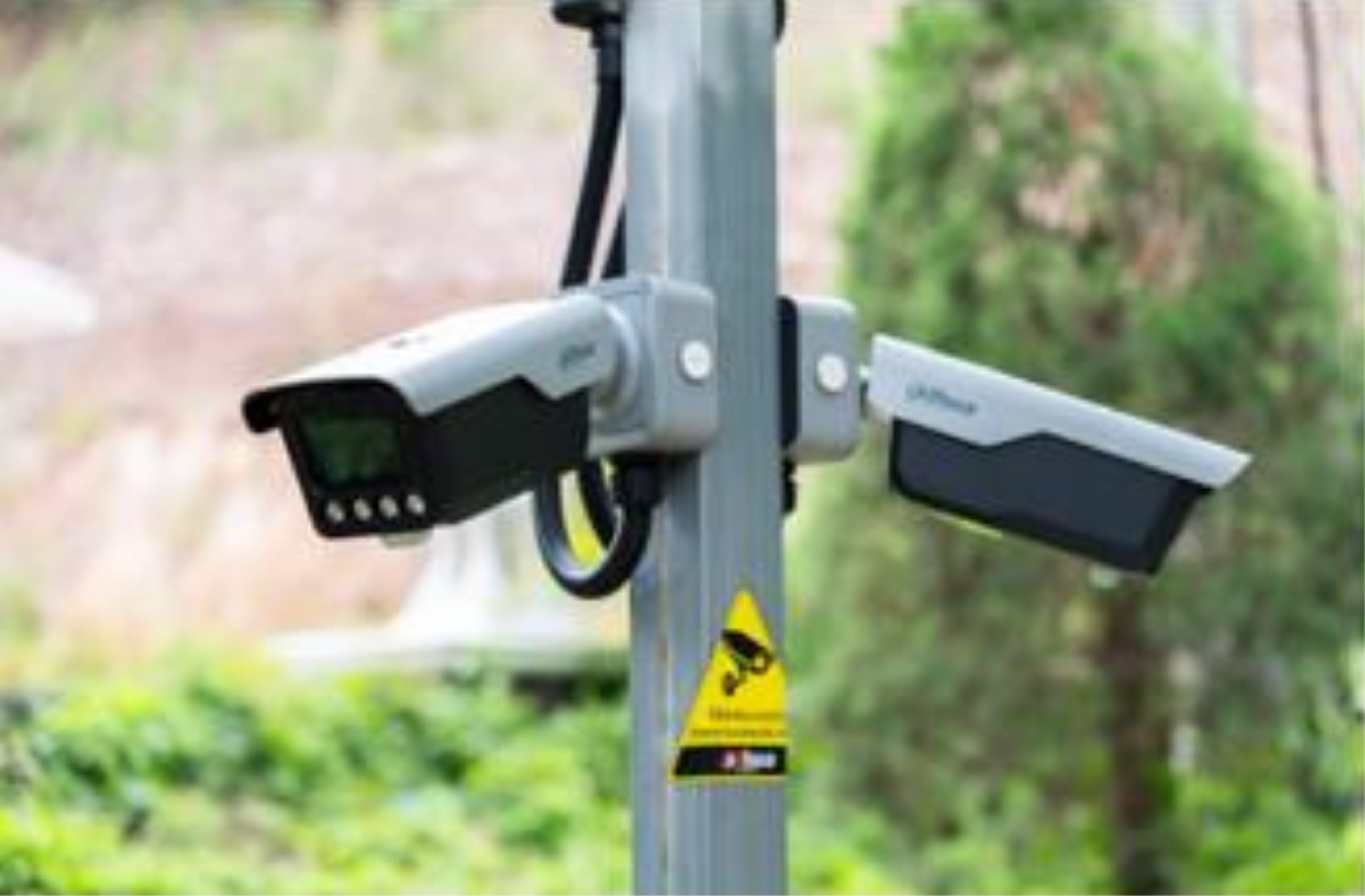 License plate reader camera at University of Phayao
