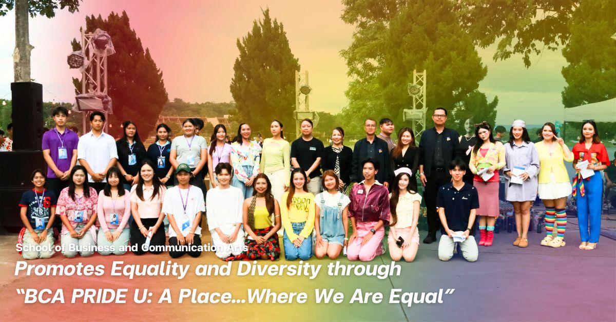 Group photo at the BCA PRIDE U event promoting equality and diversity