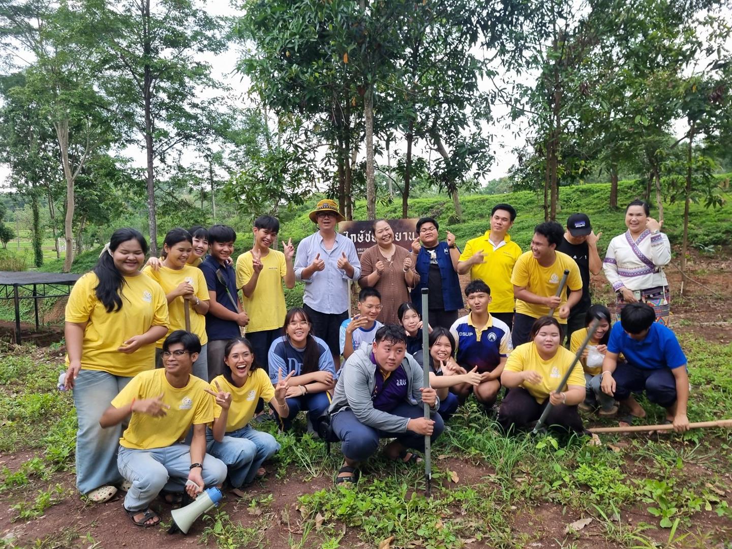 Volunteers planting banana trees, University of Phayao