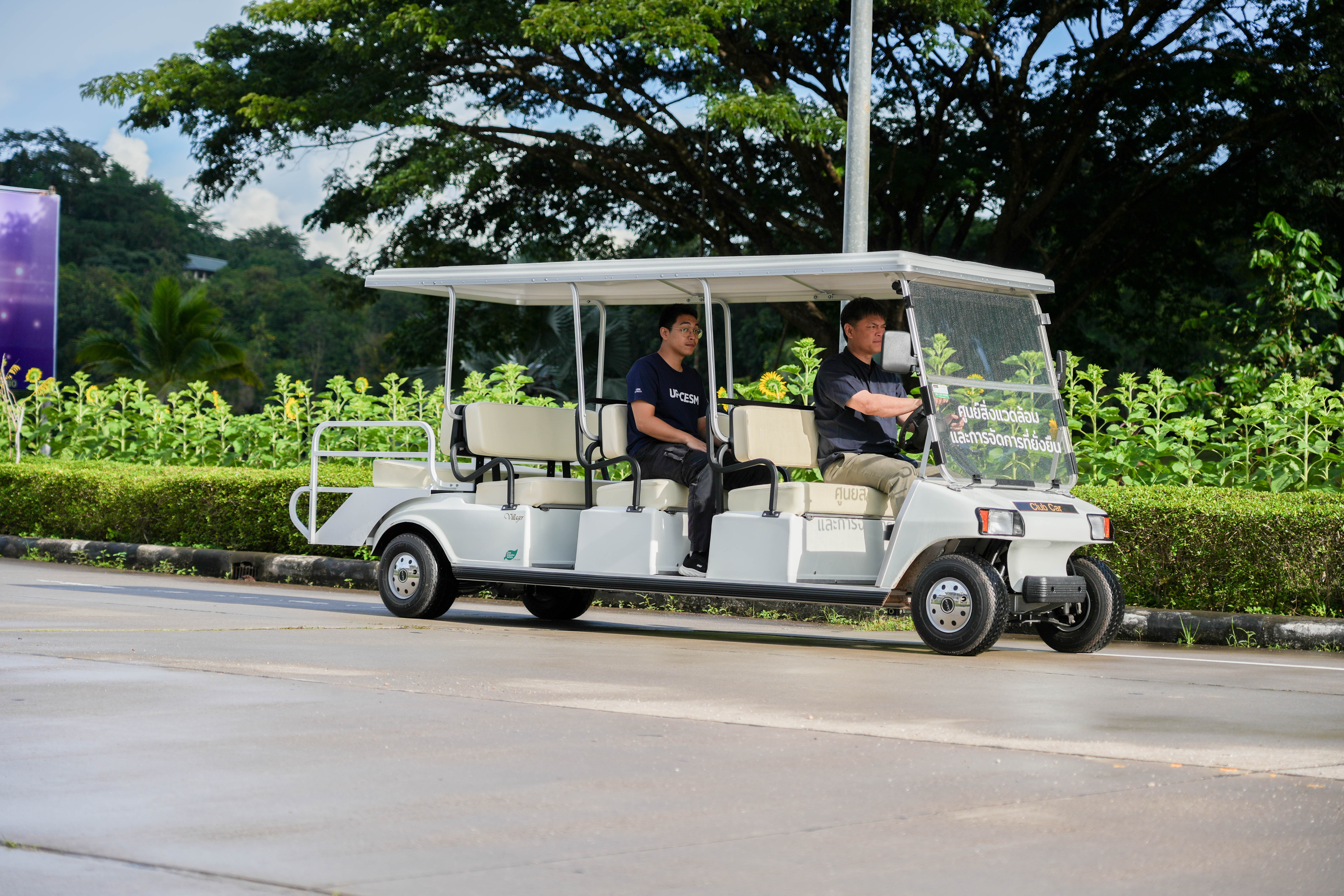 Zero Emission Vehicle golf cart