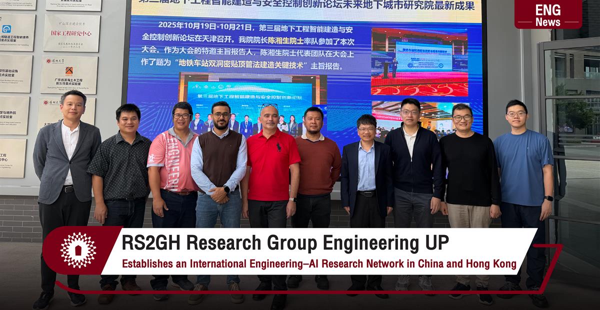 RS2GH Research Group at an engineering conference in China