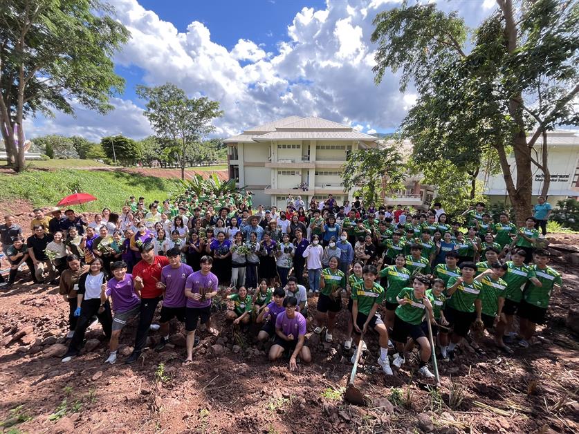 Tree planting volunteer program group photo, University of Phayao