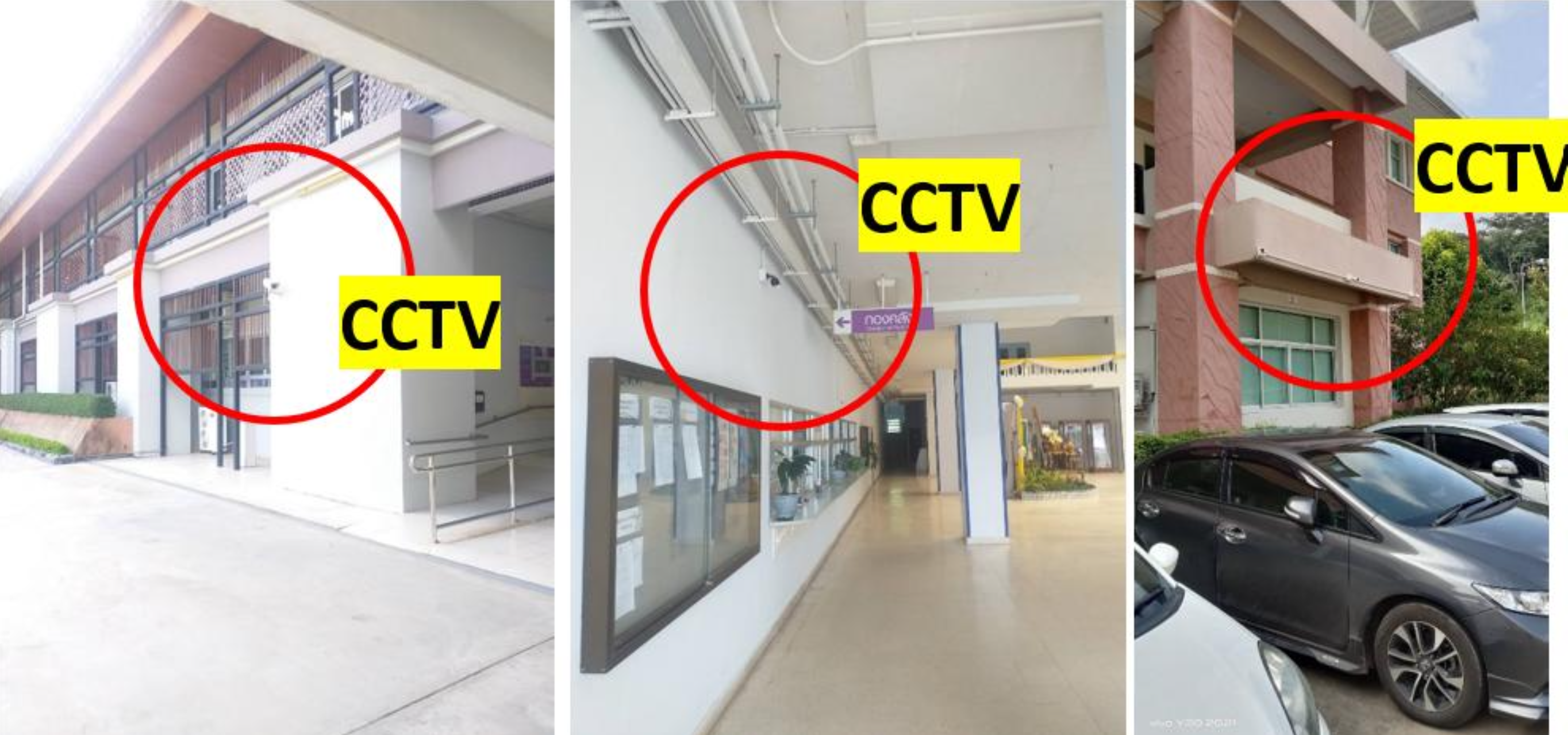 CCTV at University of Phayao building