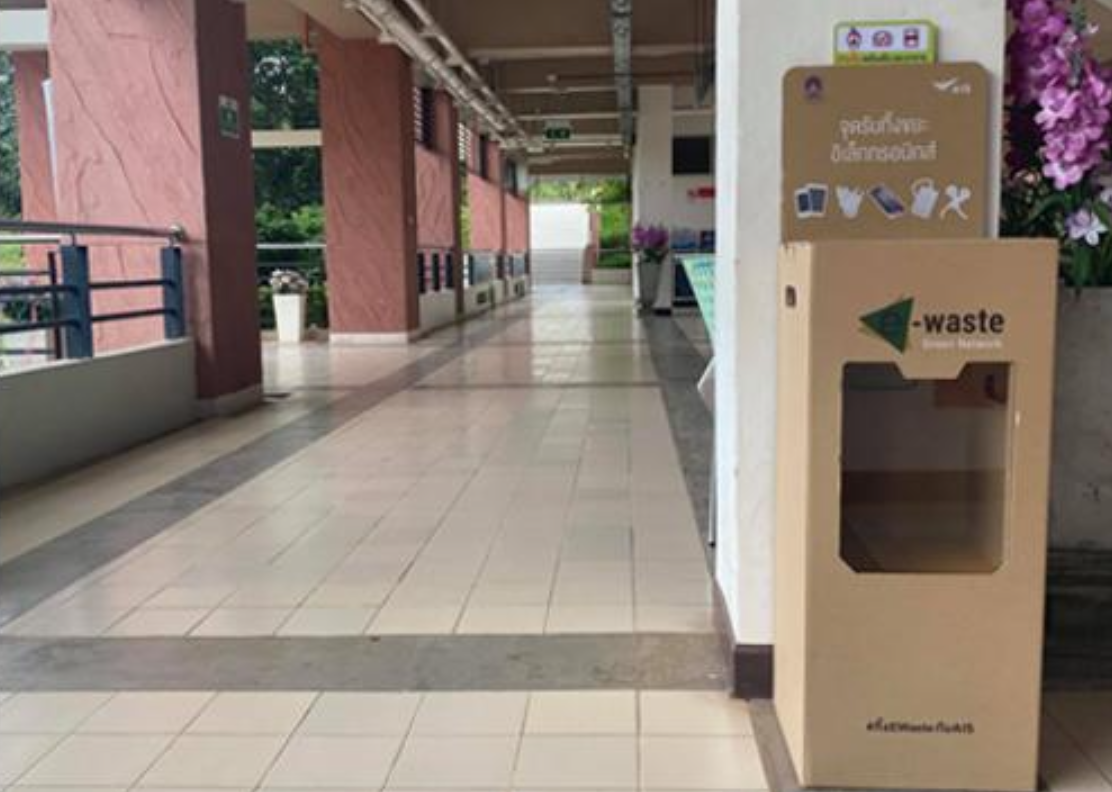 Donated batteries and chargers collected for recycling