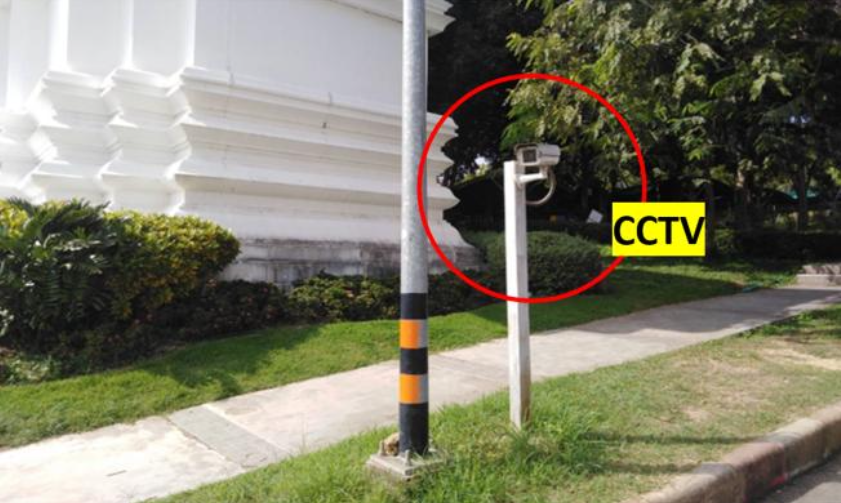 CCTV at University of Phayao gate
