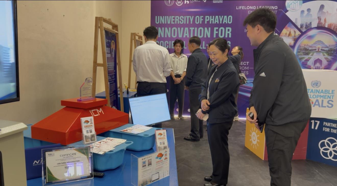 International academic forum session at the 15th Phayao Research Conference