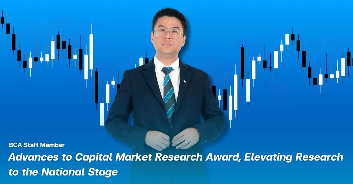 BCA Staff Member Advances to Capital Market Research Award, Elevating Research to the National Stage