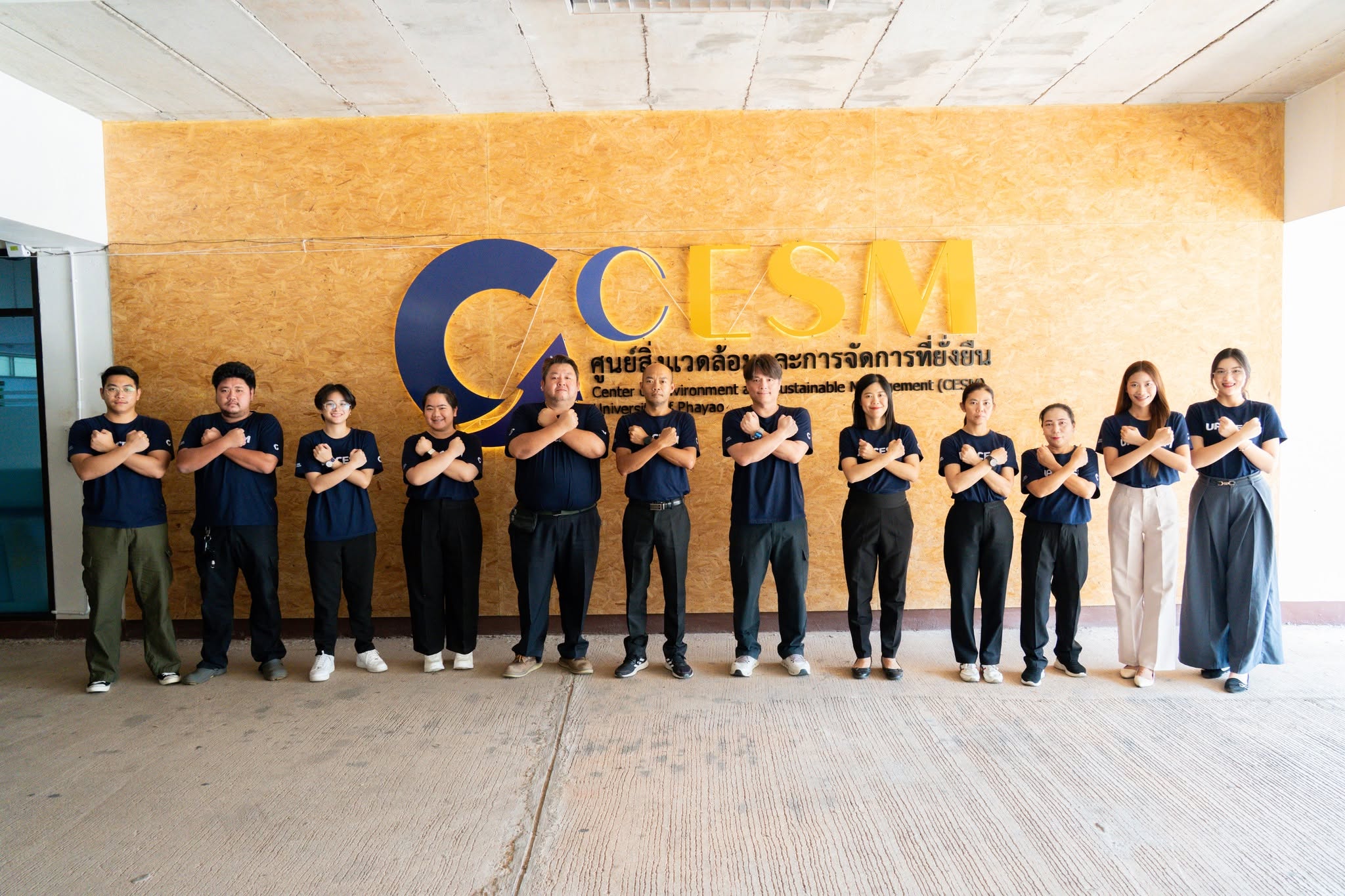 The team at the UP-CESM, University of Phayao