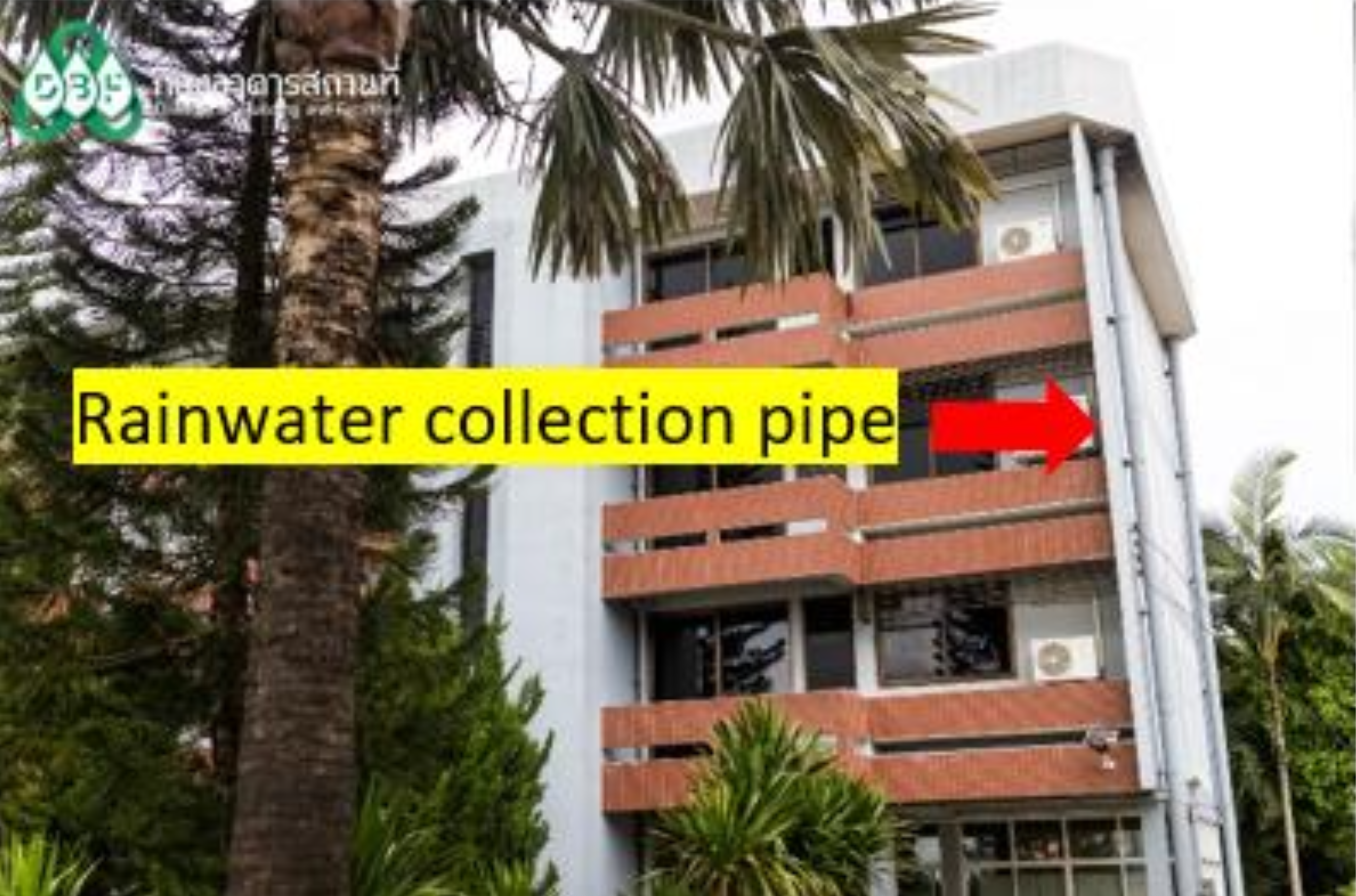 Rainwater collection pipe installed on a campus building