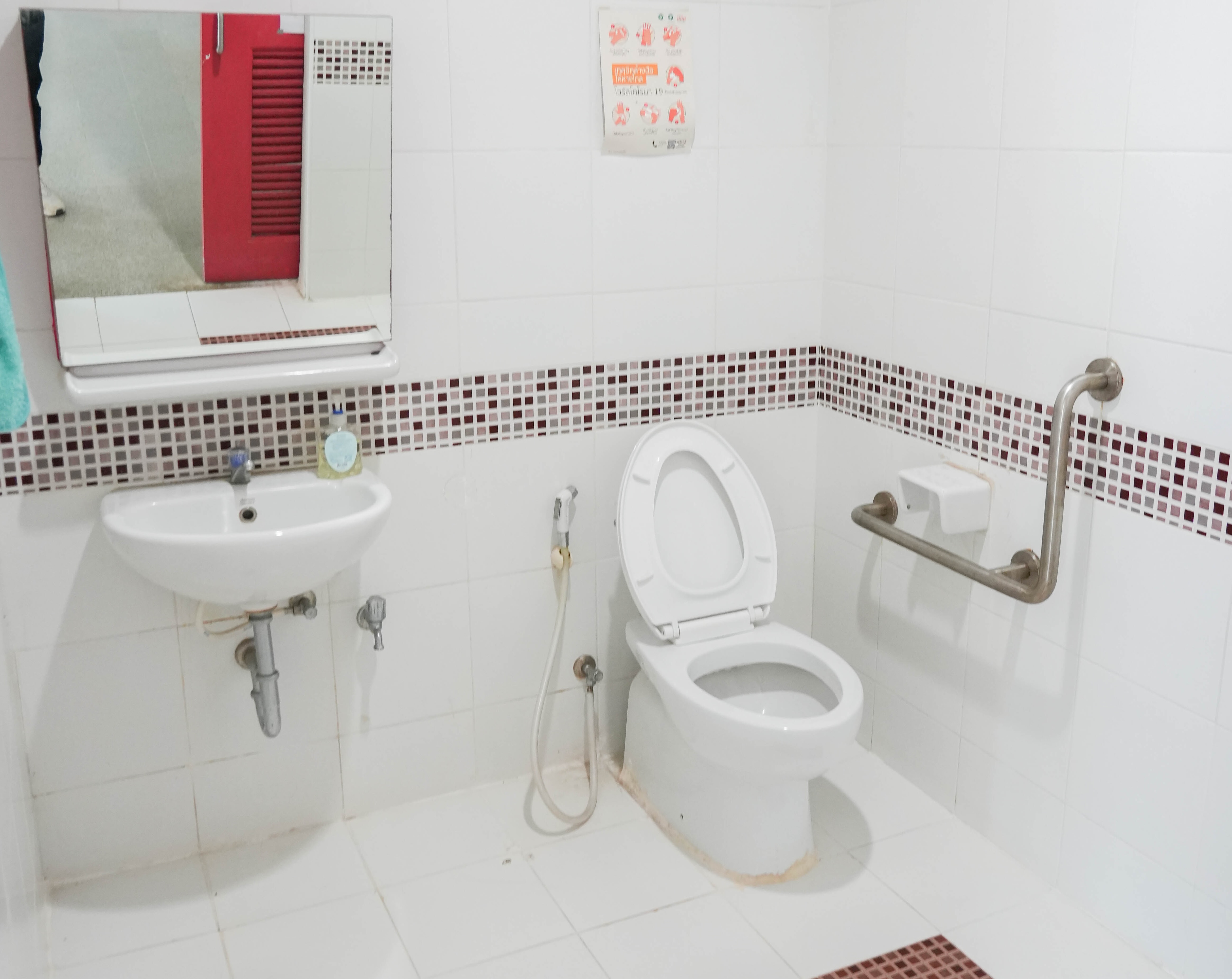 Accessible bathroom for elderly and disabled