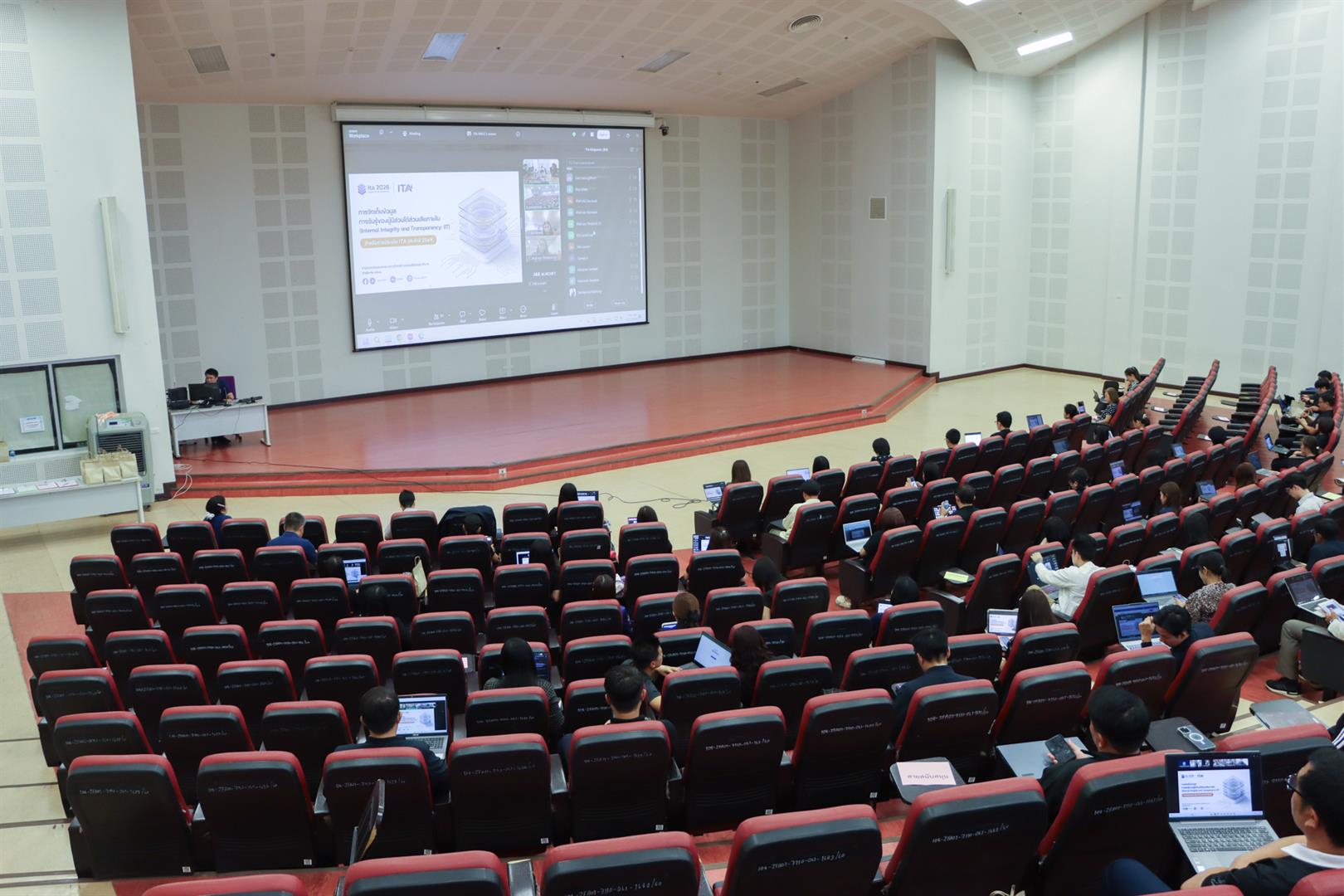 Internal Integrity and Transparency Assessment (IIT) data collection event, University of Phayao