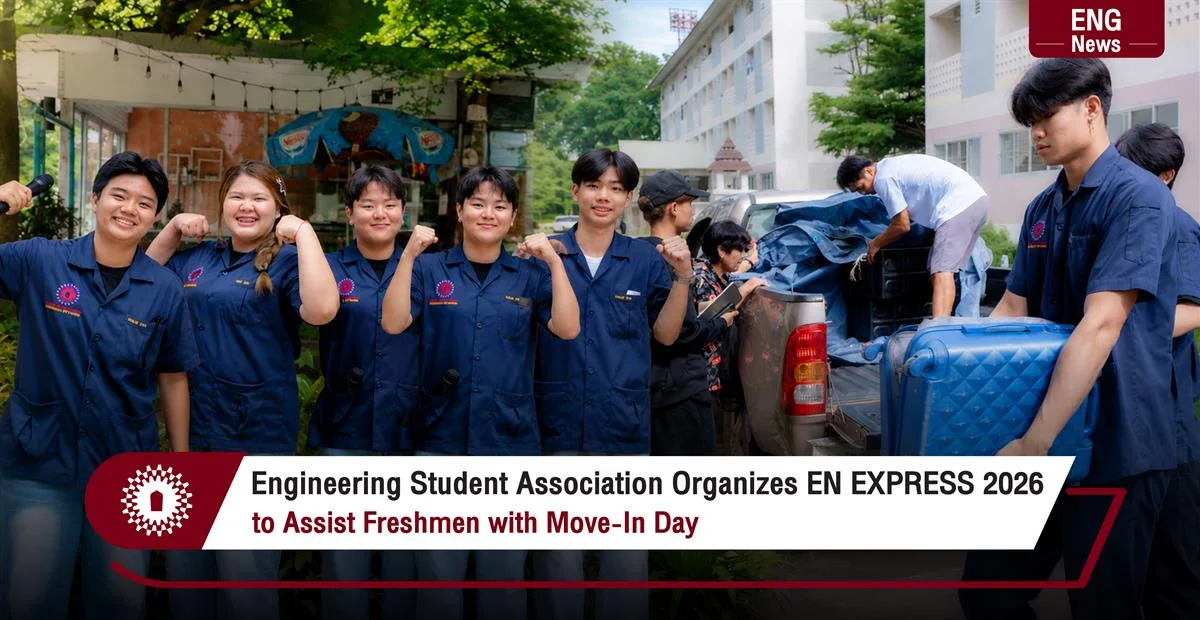 Engineering Student Association Organizes EN EXPRESS 2026 to Assist Freshmen with Move-In Day