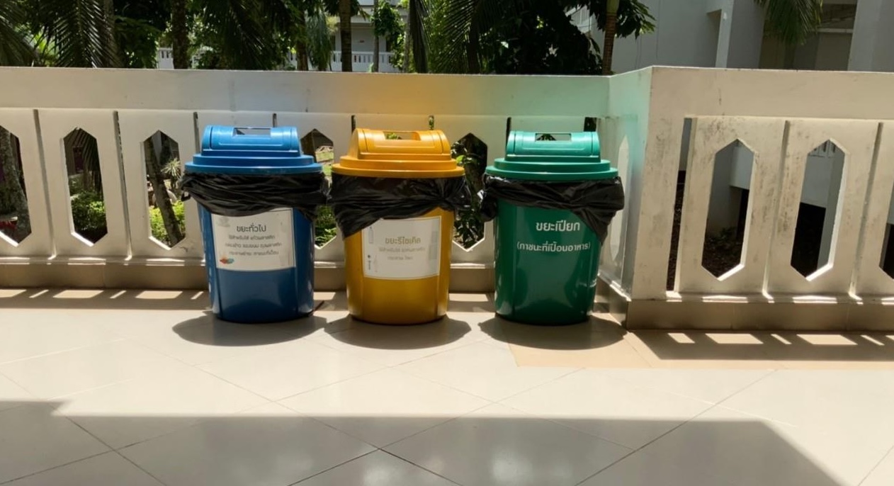 Examples of classified trash bins