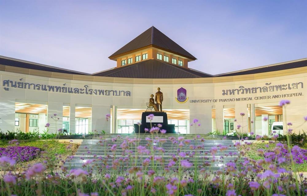 University of Phayao hospital