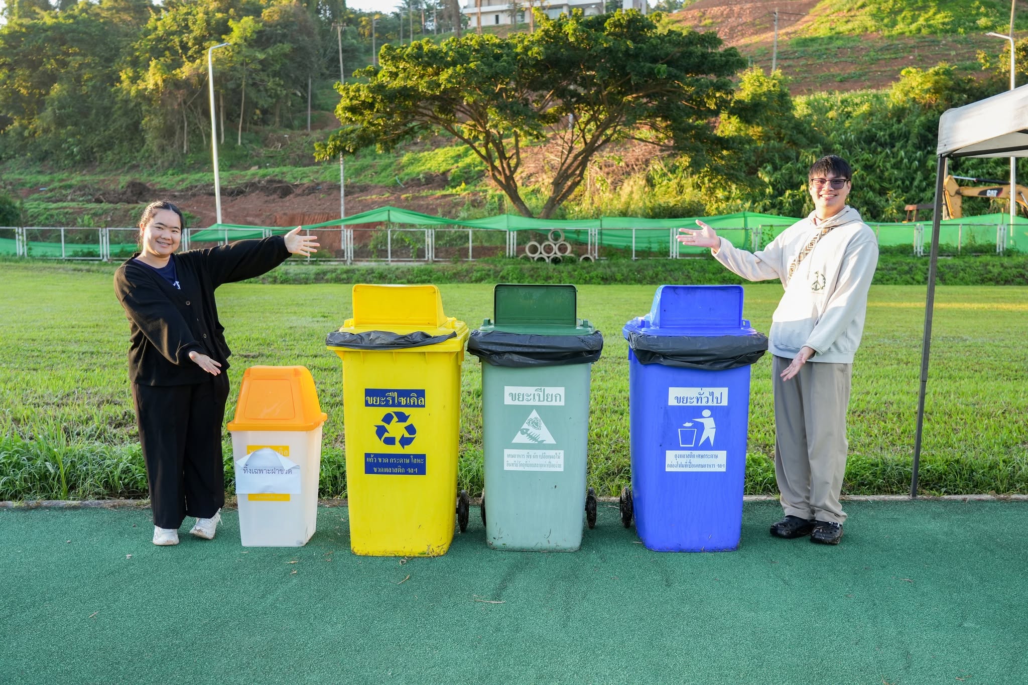 Waste management bins on campus
