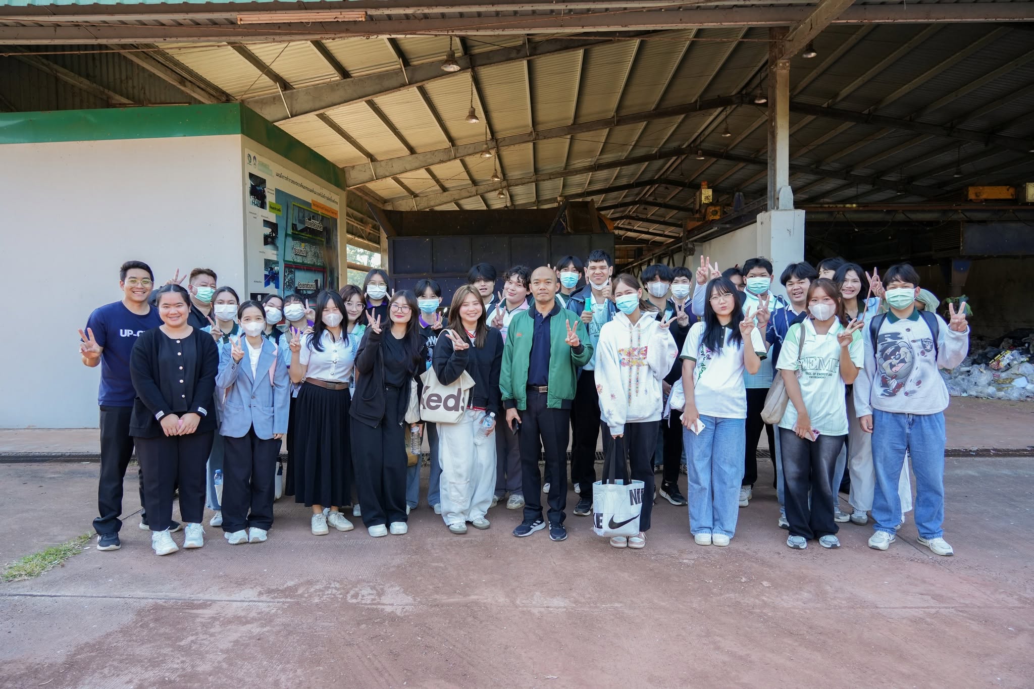 Mission of UP-CESM, University of Phayao