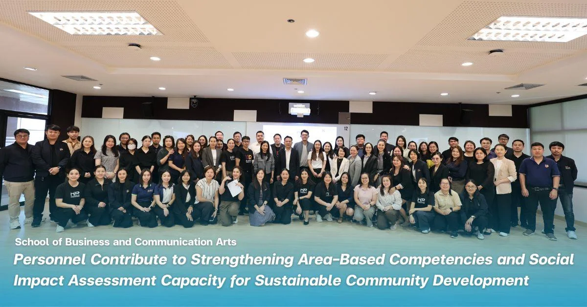 BCA Personnel Contribute to Strengthening Area-Based Competencies and Social Impact Assessment Capacity for Sustainable Community Development