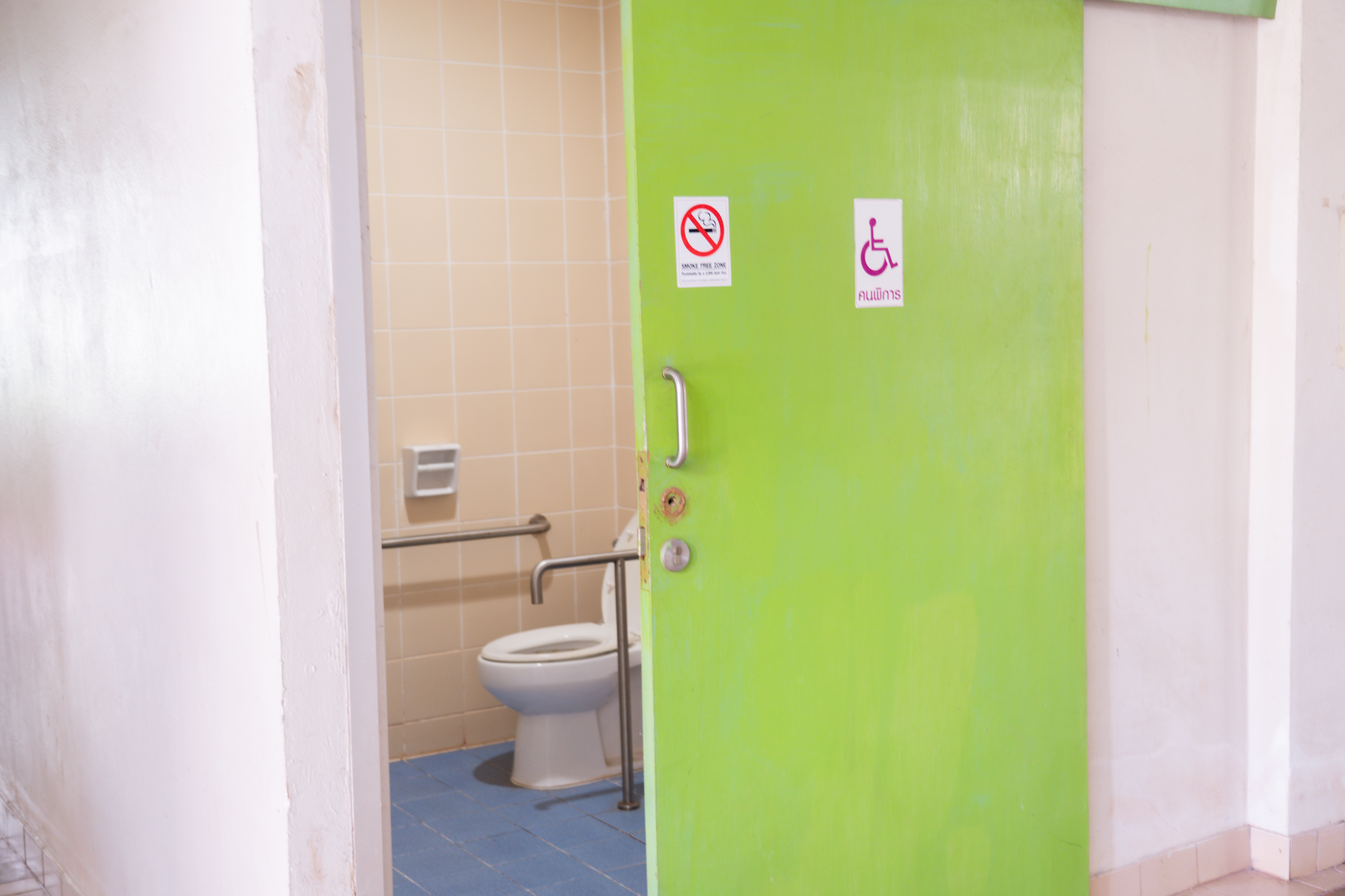 Accessible bathroom at University of Phayao