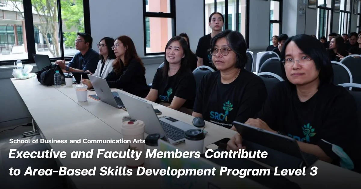 BCA Executive and Faculty Members Contribute to Area-Based Skills Development Program Level 3