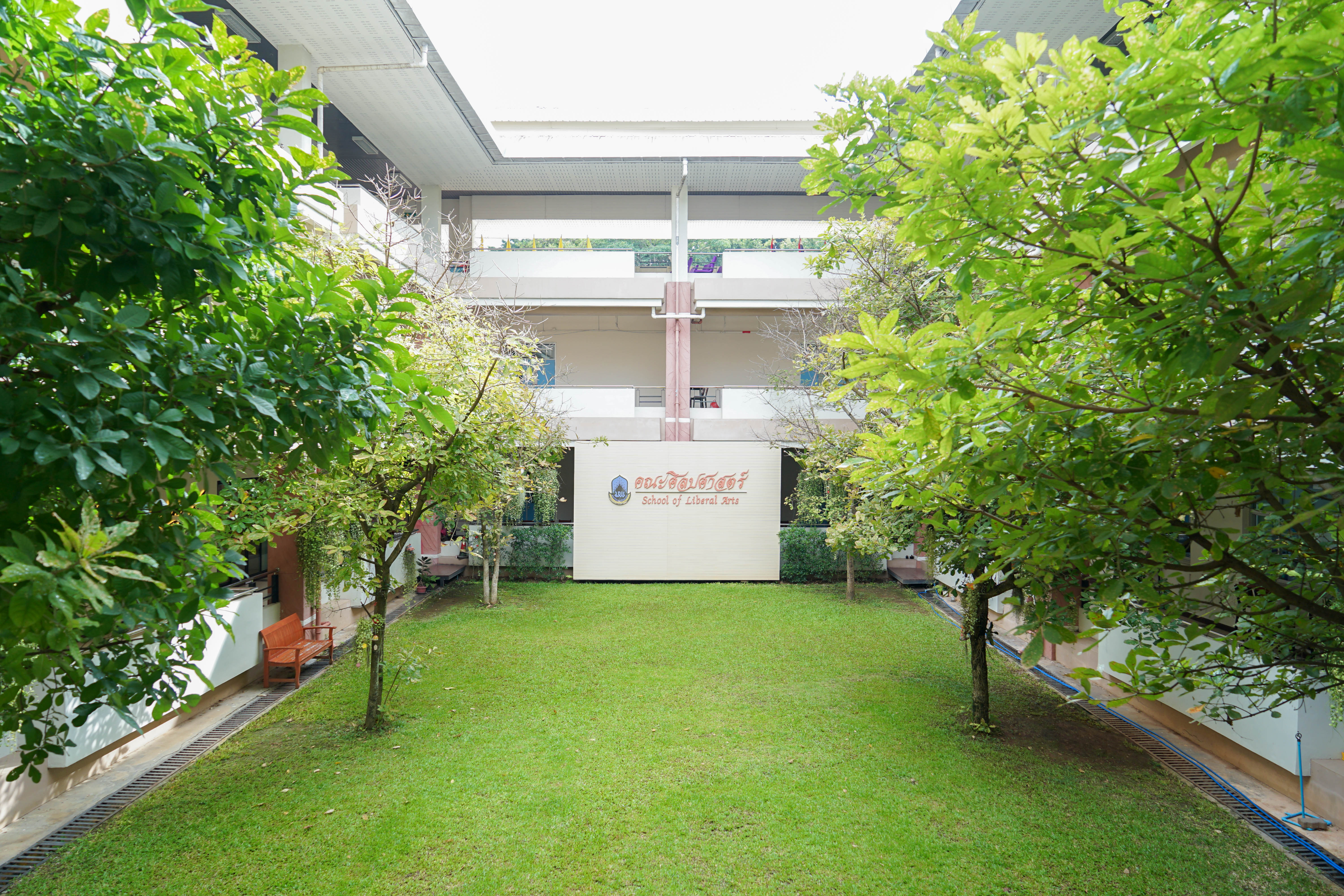 Open space area, Phayao campus