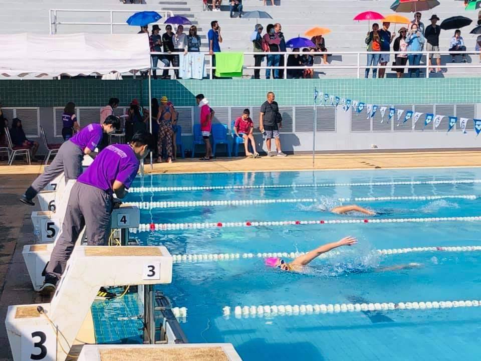 Swimming competition at University of Phayao