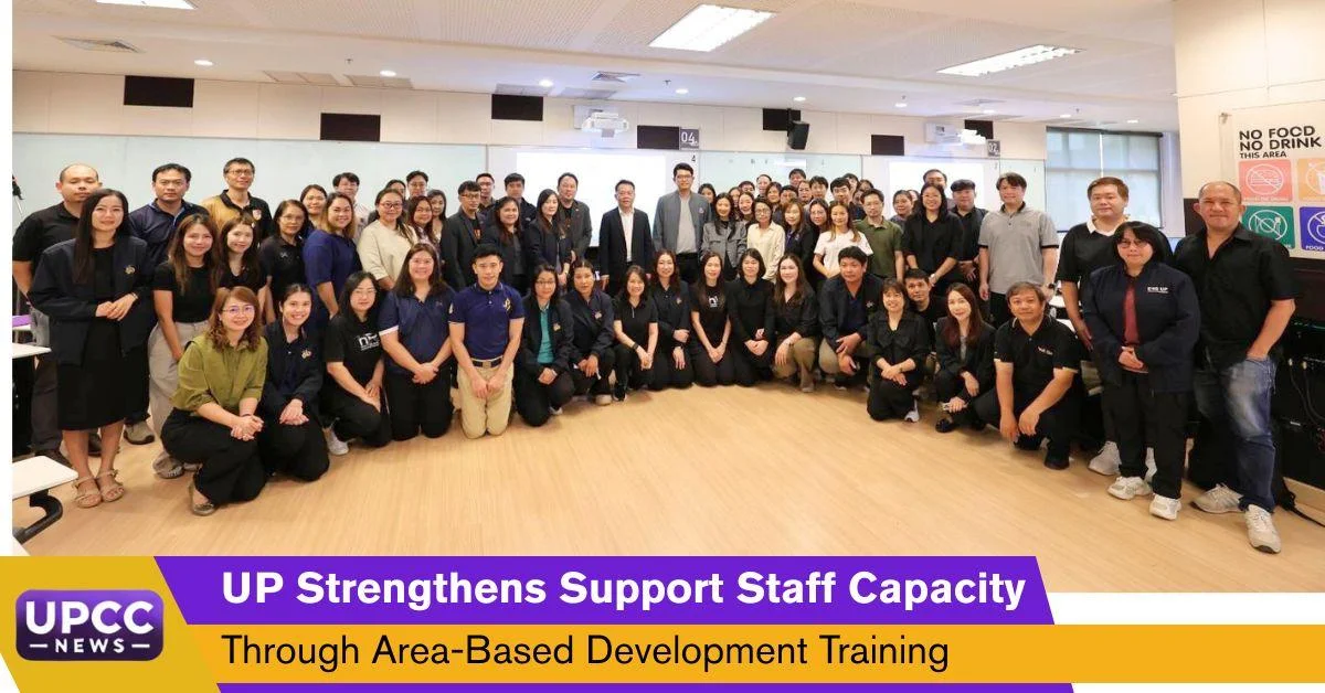 UP Strengthens Support Staff Capacity Through Area-Based Development Training