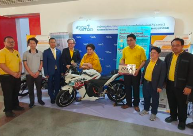 MHESI for EV MOU signing ceremony