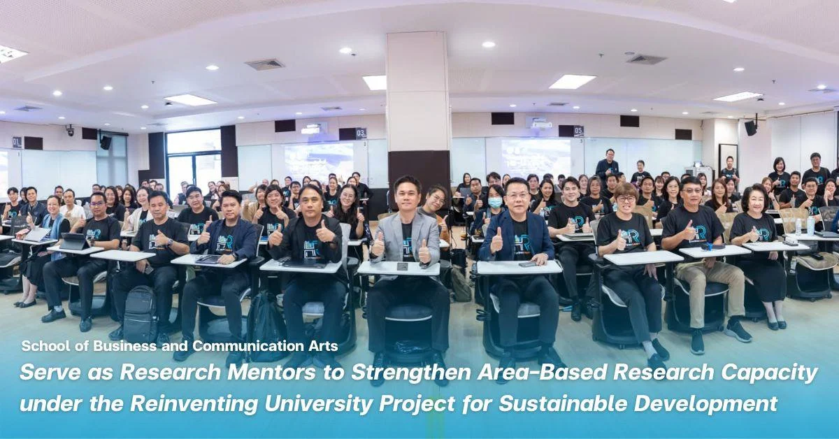 BCA Personnel Serve as Research Mentors to Strengthen Area-Based Research Capacity under the Reinventing University