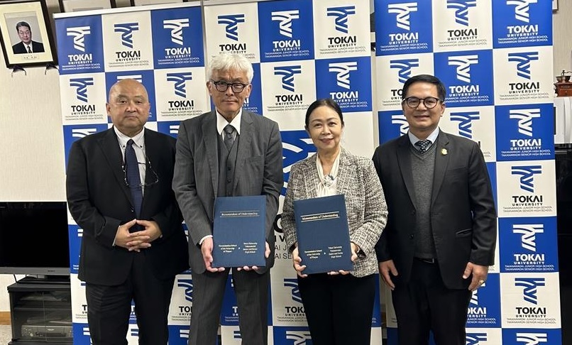 Cooperation between UP and with Takanawadai High School, Japan