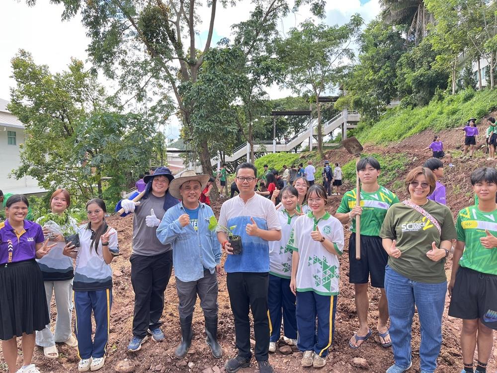 Tree planting volunteer program group photo, University of Phayao