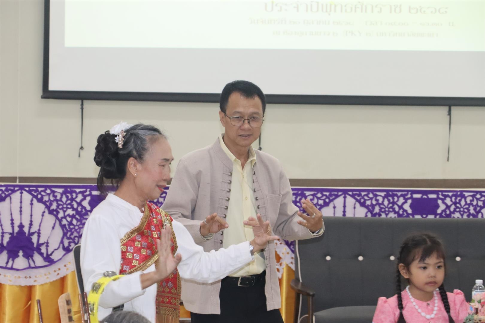 Exhibition booth at the Tak Bat Theworohana and Tan Tod Cultural Seminar and Exhibition 2025