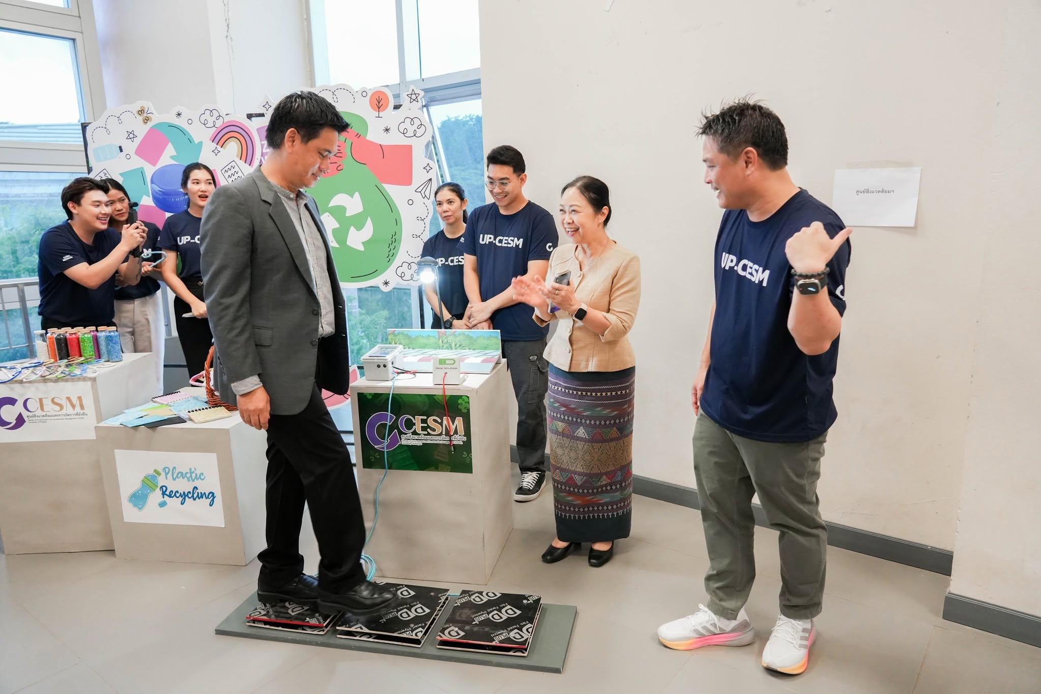 Energy from walking demonstration event
