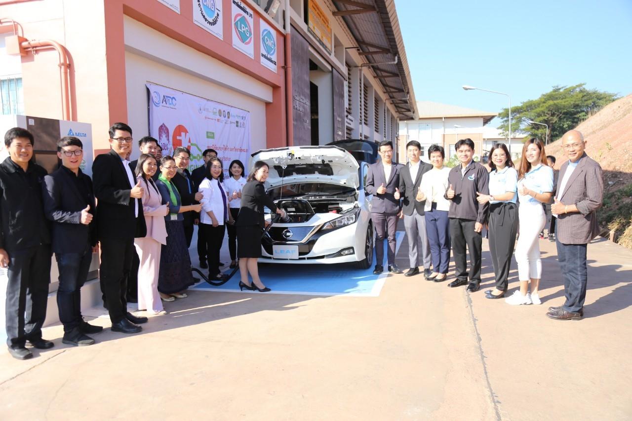 EV charging station opening ceremony at ATDC
