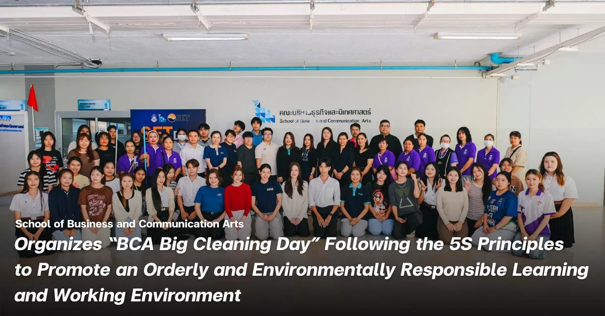 School of Business and Communication Arts Organizes “BCA Big Cleaning Day”