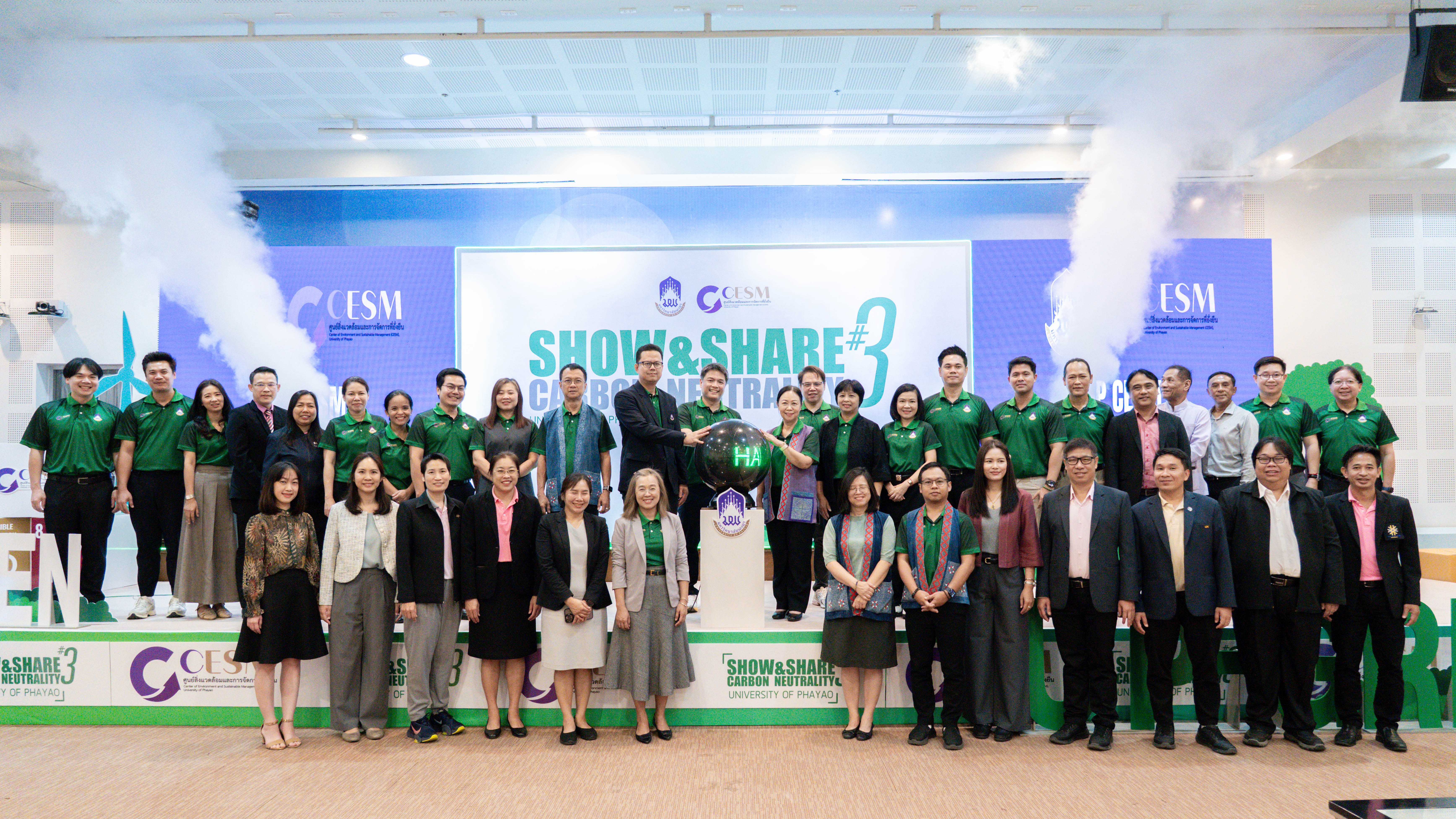 UP-CESM activities including waste sorting station and campus event, University of Phayao